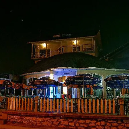 Oana Vulcan (Hunedoara)